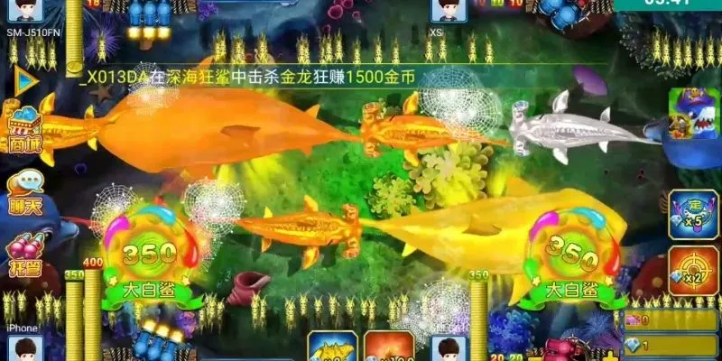 Bắn Cá Ăn Tiền Trên Điện Thoại - Giải Trí Linh Hoạt 1 Một vài điểm thu hút của game bắn cá ăn tiền trên điện thoại